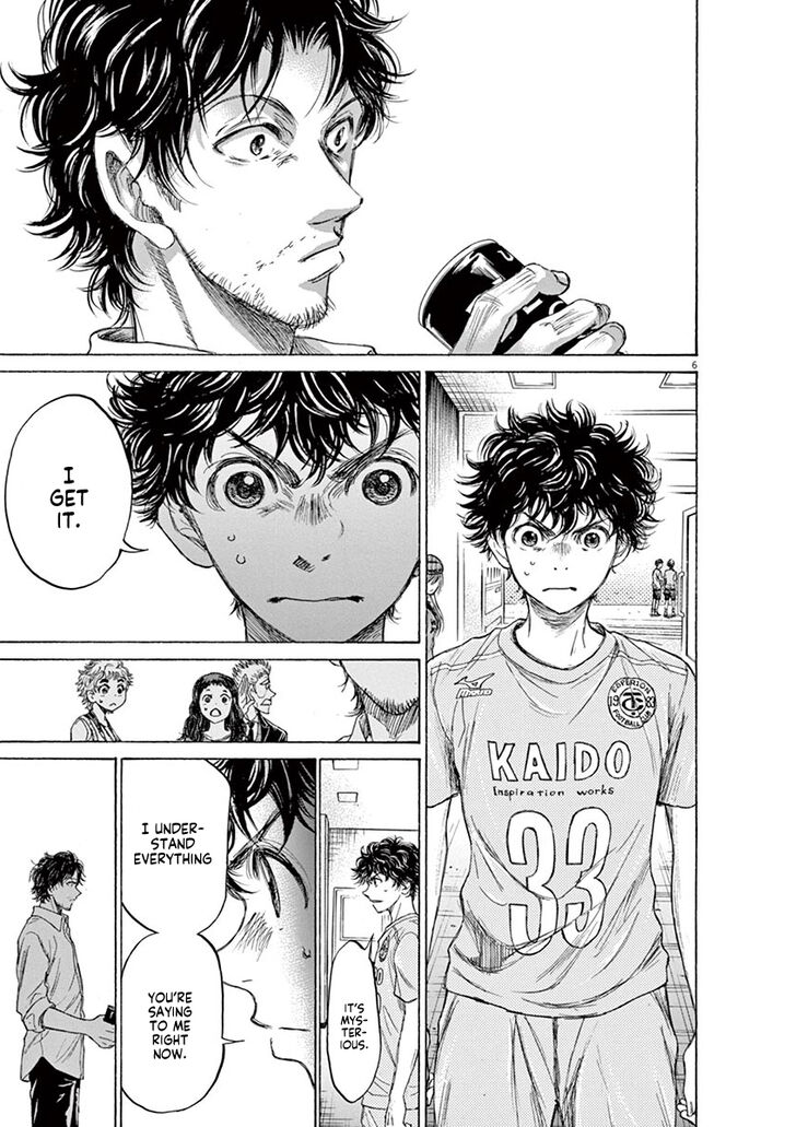 Ao Ashi, Chapter 107 image 07